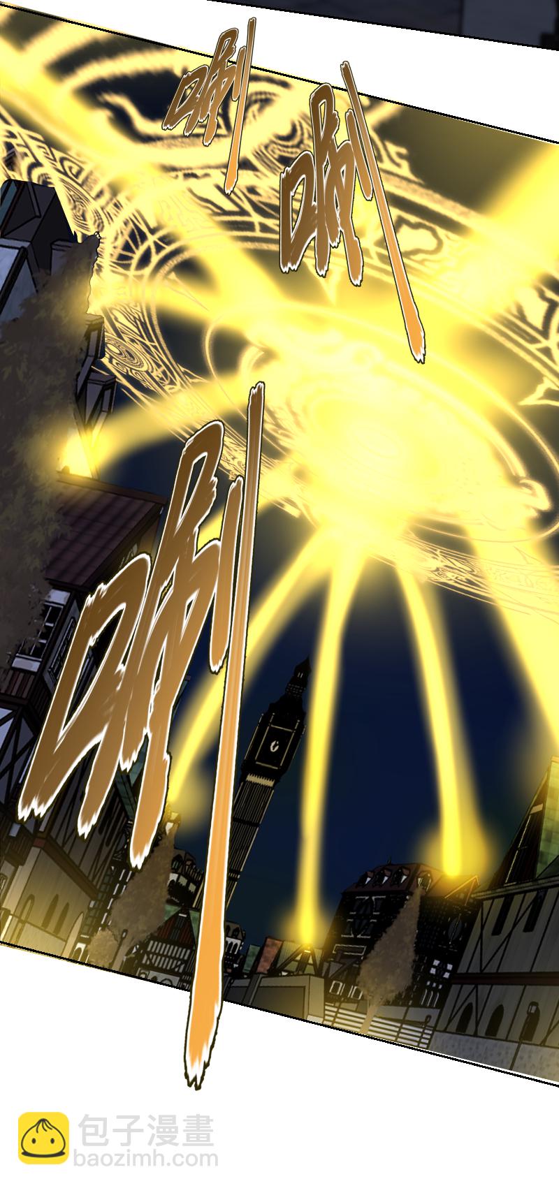 殘響曲 - 第83話 雷西(2/2) - 3