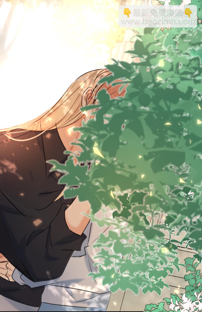 殘響曲 - 最終話 我愛你 - 6