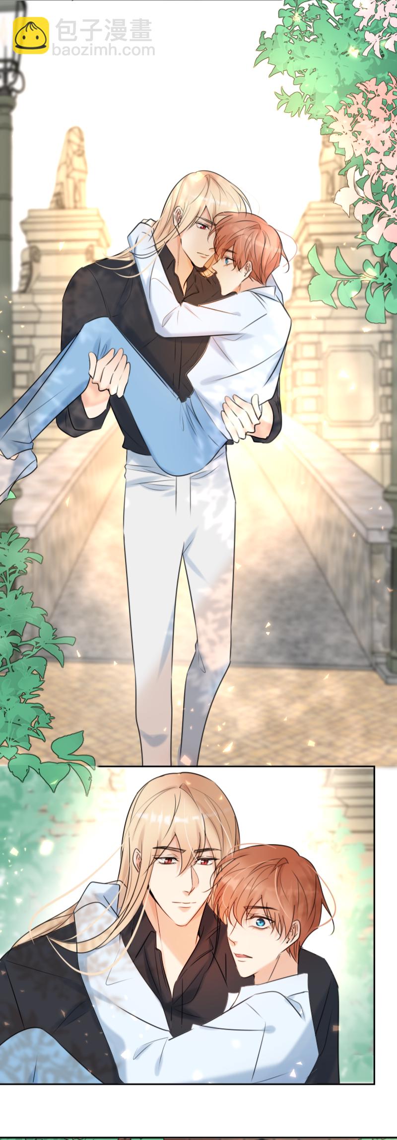 殘響曲 - 最終話 我愛你 - 7