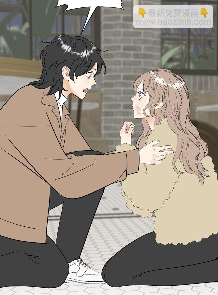 002 她&hellip;&hellip;在这里？-第2话