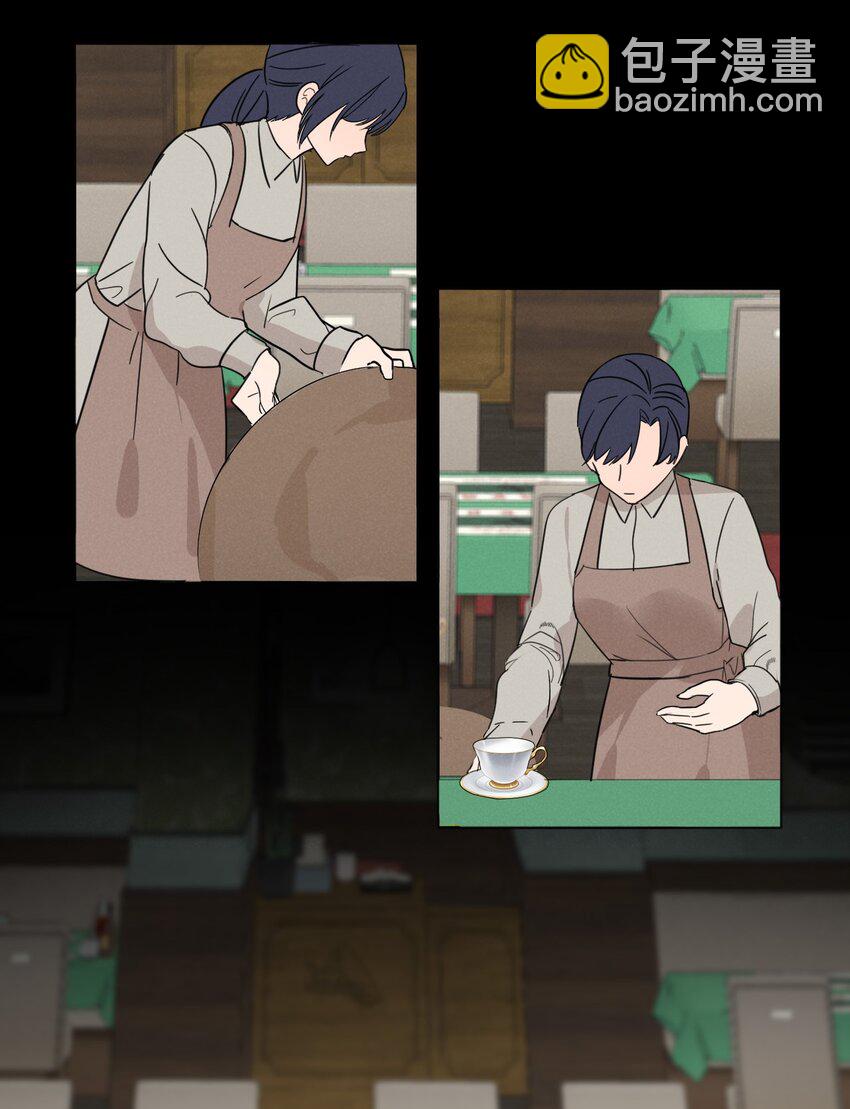 012 来聊聊吧-第12话