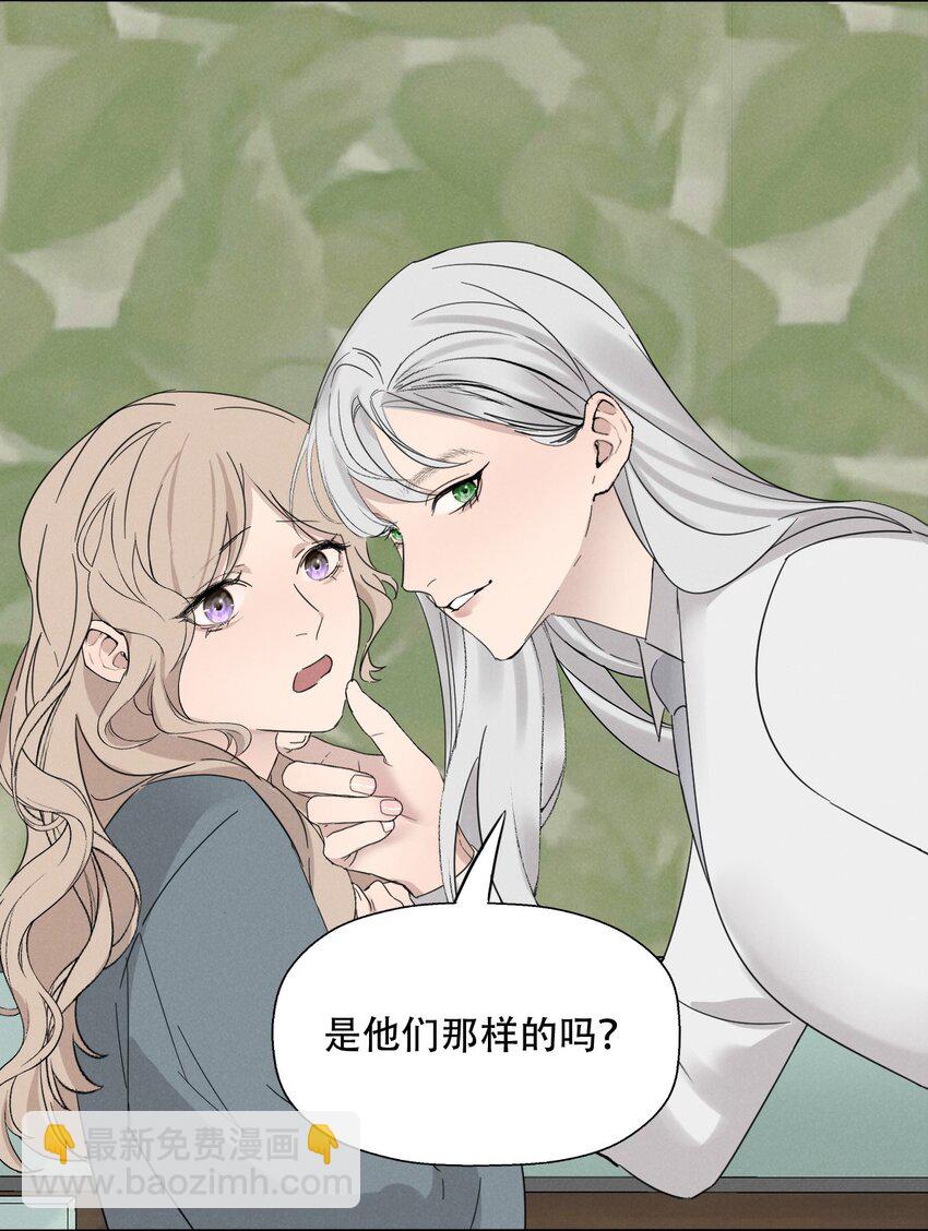 014 &ldquo;限时爱恋&rdquo;-第14话