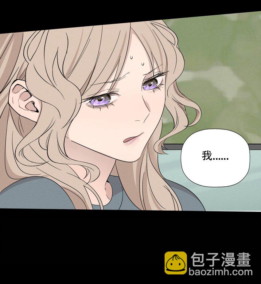 014 &ldquo;限时爱恋&rdquo;-第14话