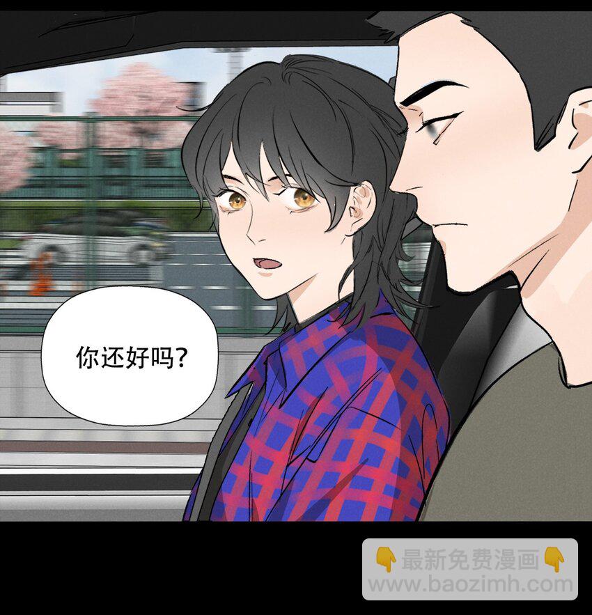 014 &ldquo;限时爱恋&rdquo;-第14话