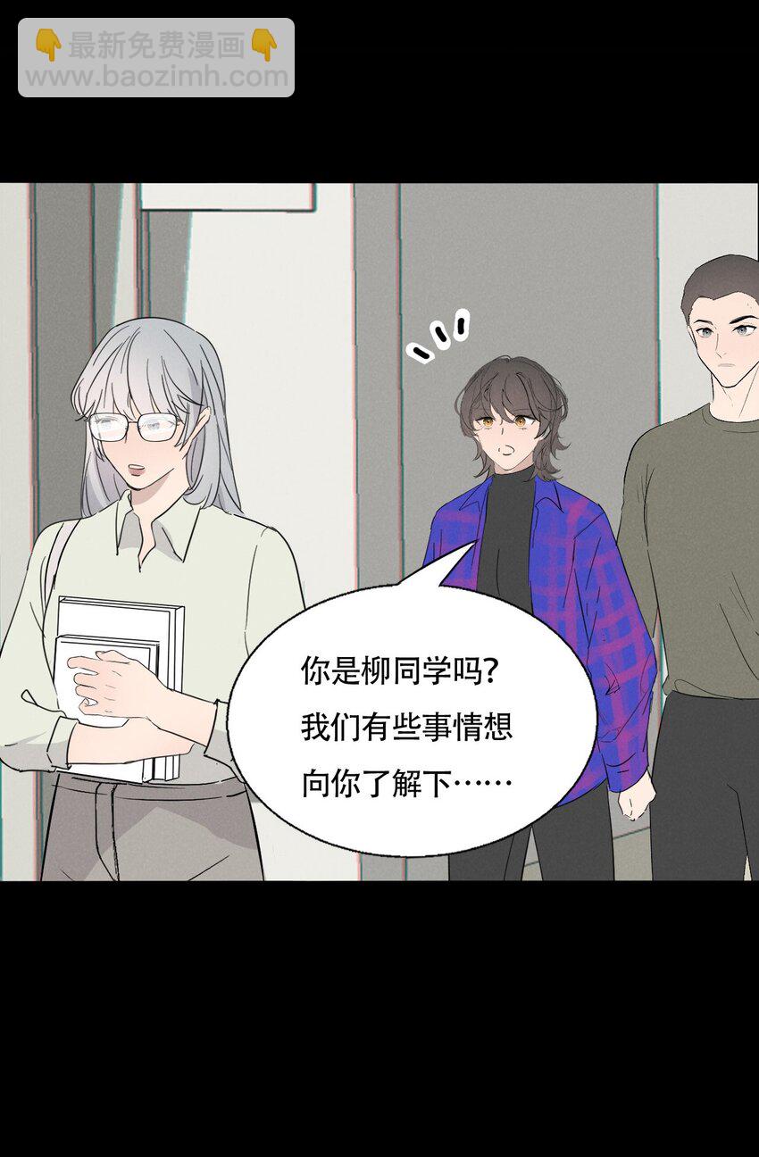 016 你在说谎-第16话