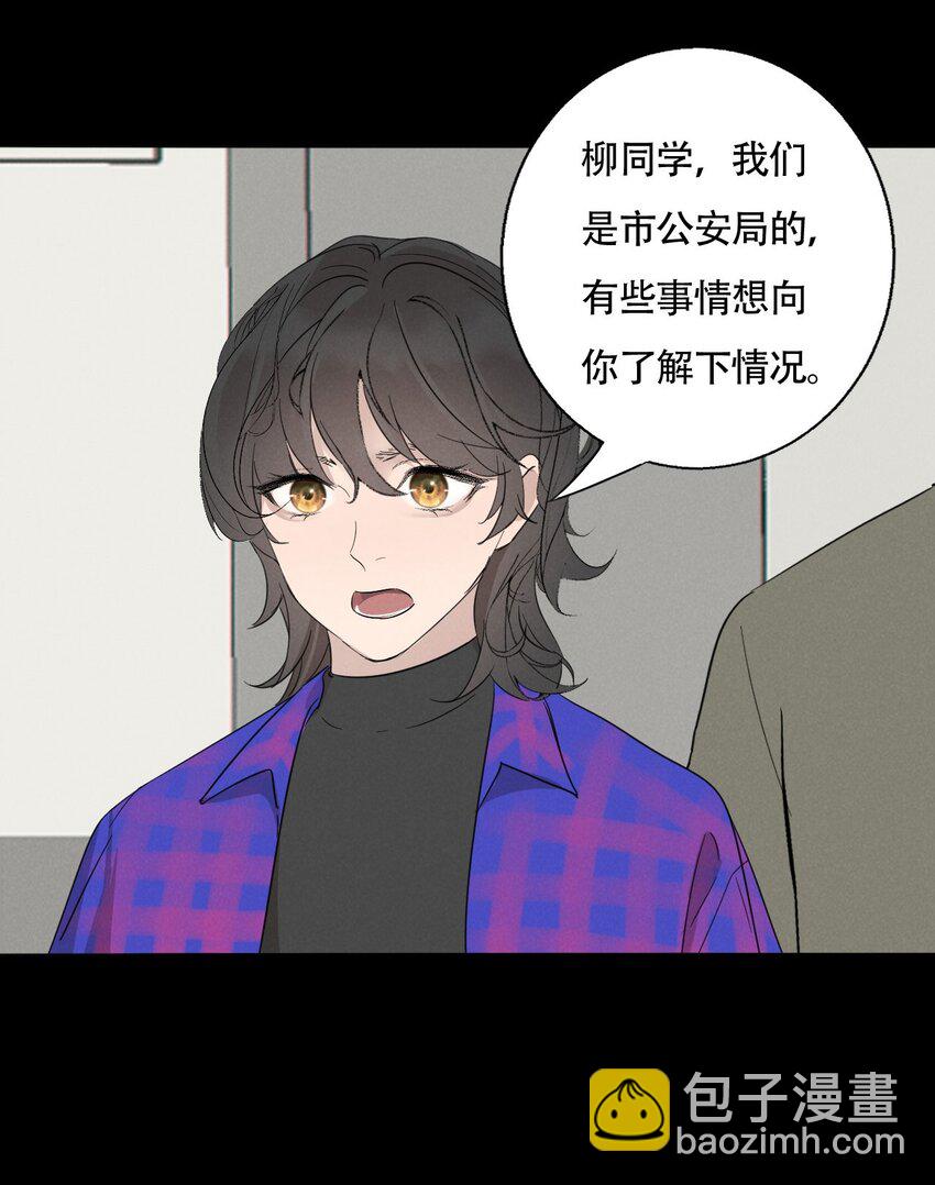 016 你在说谎-第16话