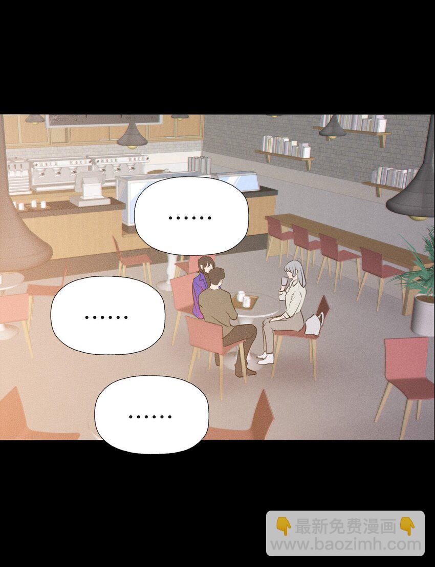 016 你在说谎-第16话