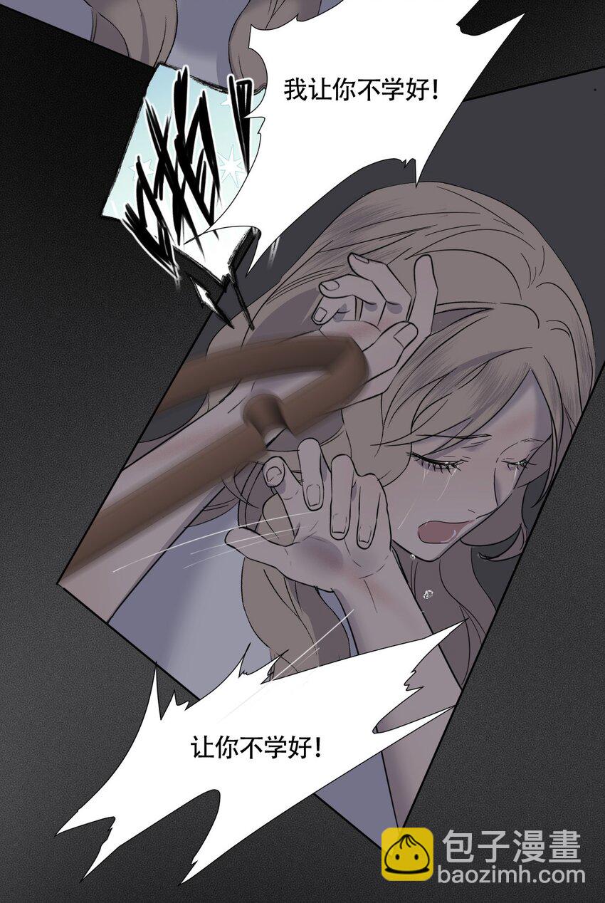 017 窒息的家-第18话