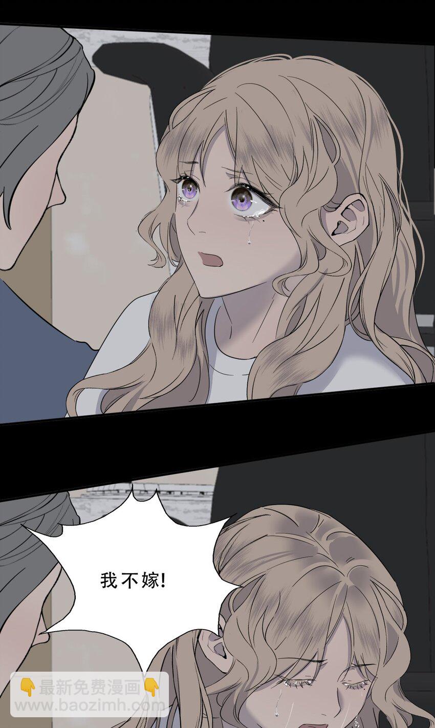 017 窒息的家-第18话