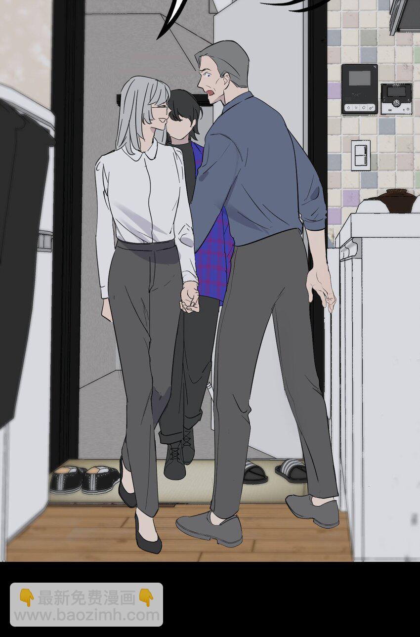 019 初次见面-第20话