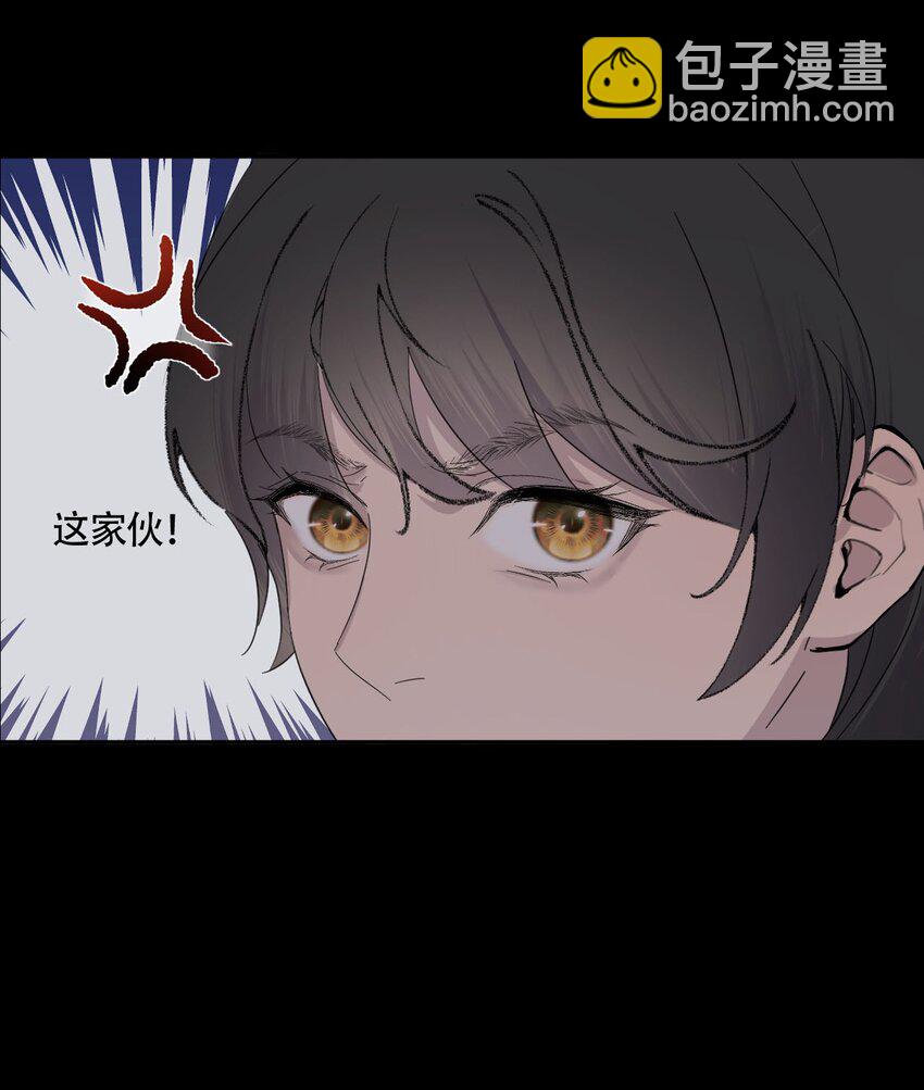 019 初次见面-第20话