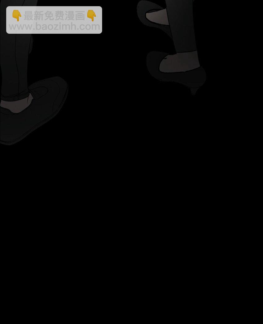 019 初次见面-第20话