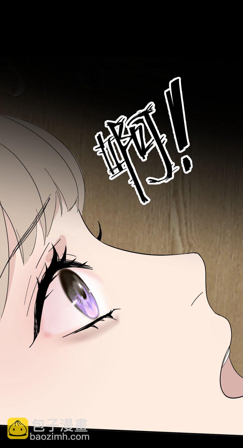 019 初次见面-第20话