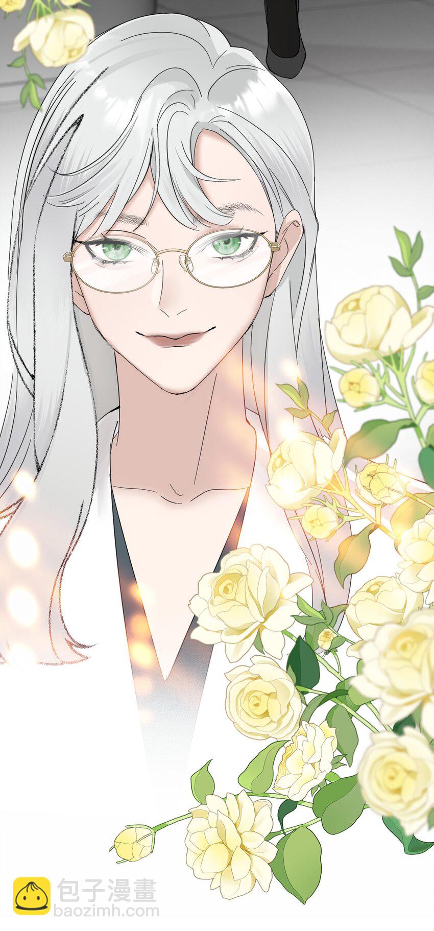 019 初次见面-第20话