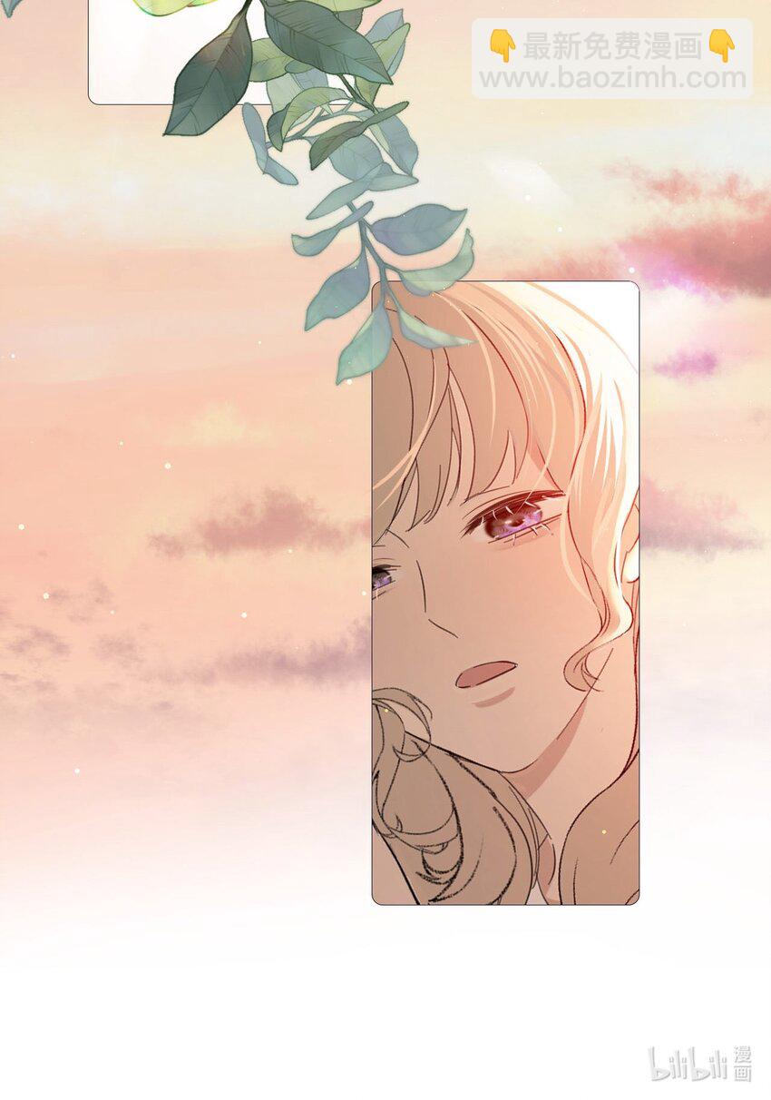 020 初次见面-第26话