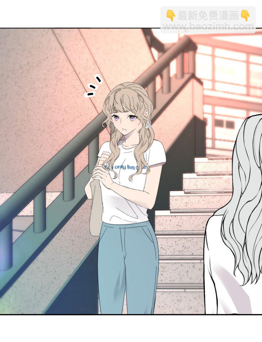 021 别有用心-第22话