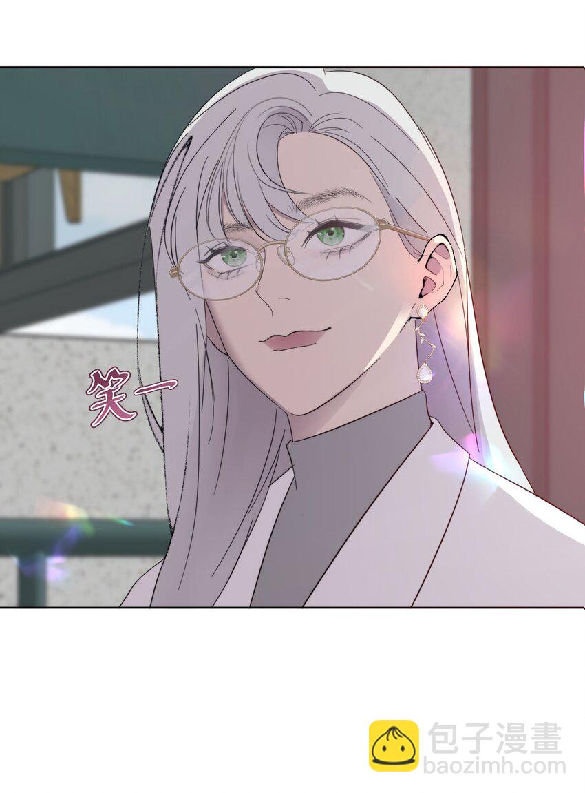 021 别有用心-第22话