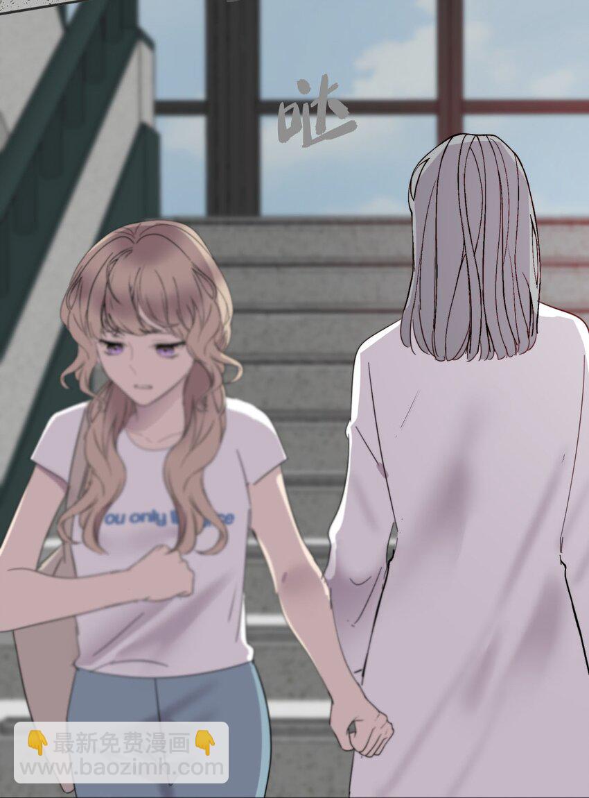 021 别有用心-第22话