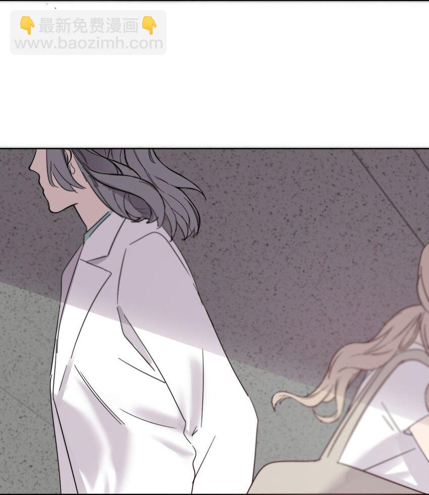 021 别有用心-第22话