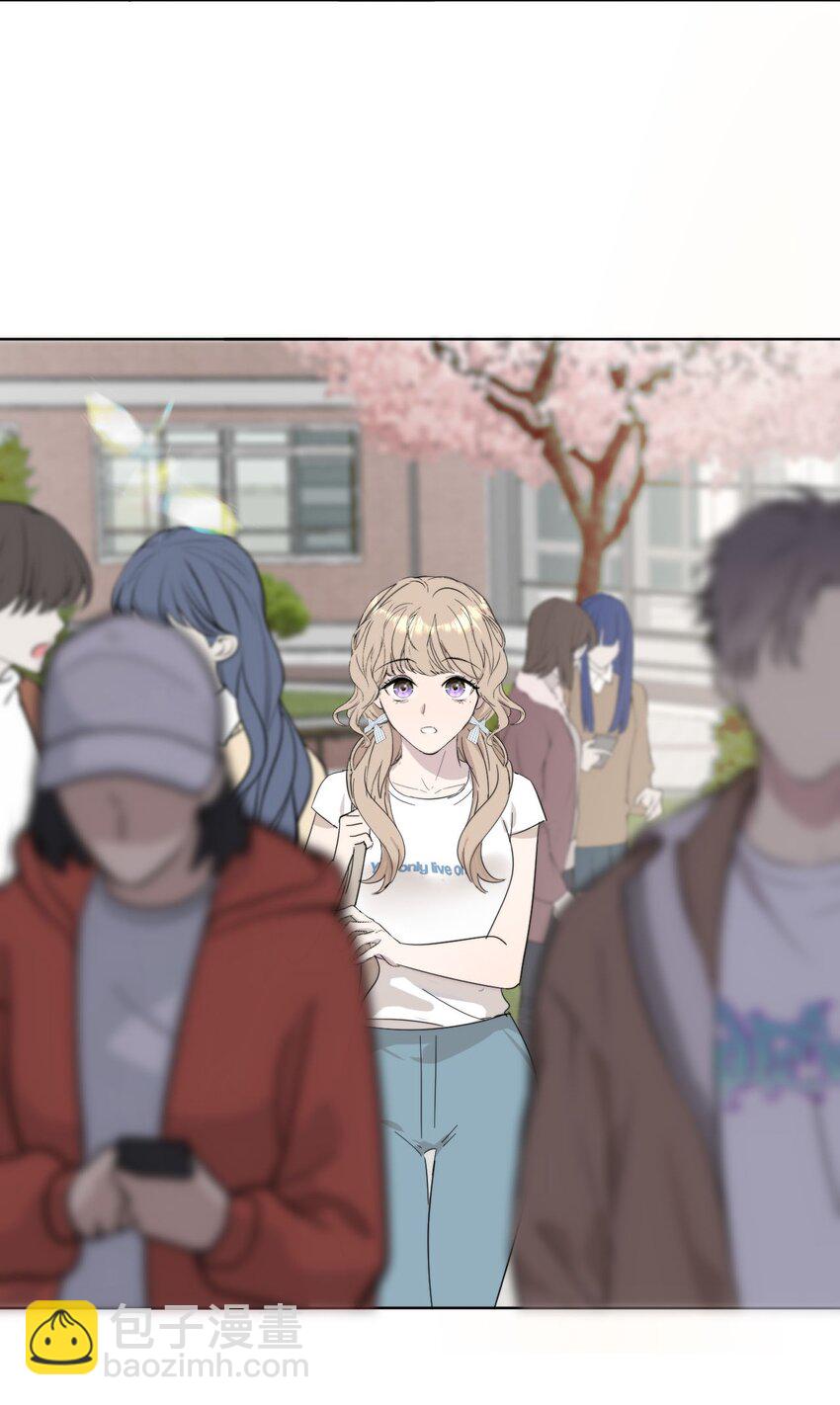 021 别有用心-第22话