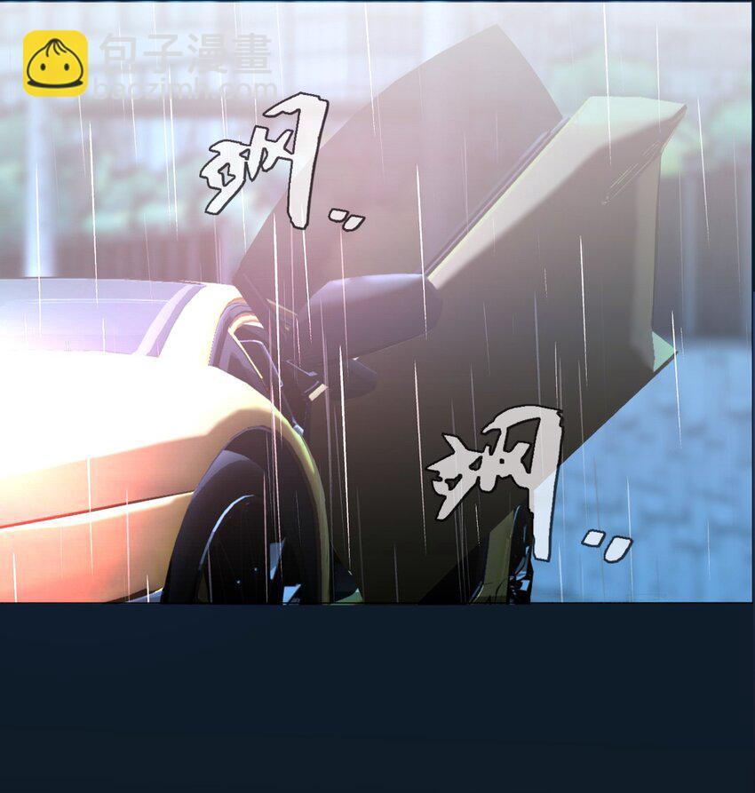 023 你怎么会在这里？-第24话