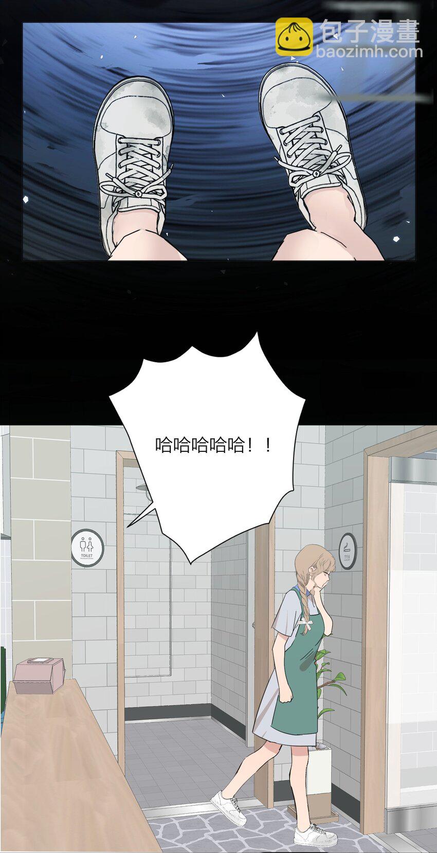 023 你怎么会在这里？-第24话