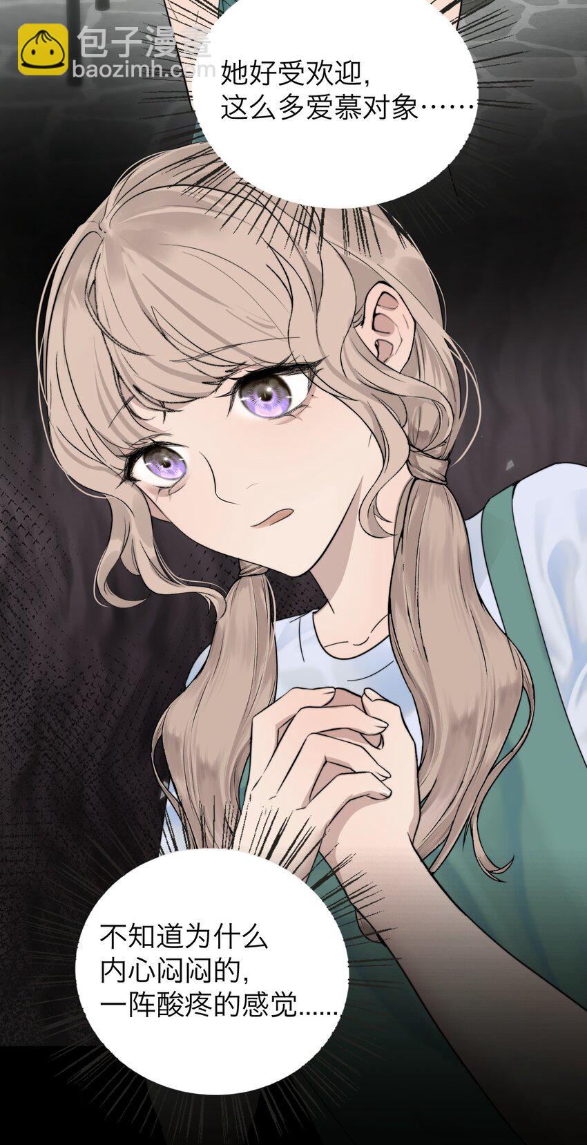 025 你是特殊的-第52话