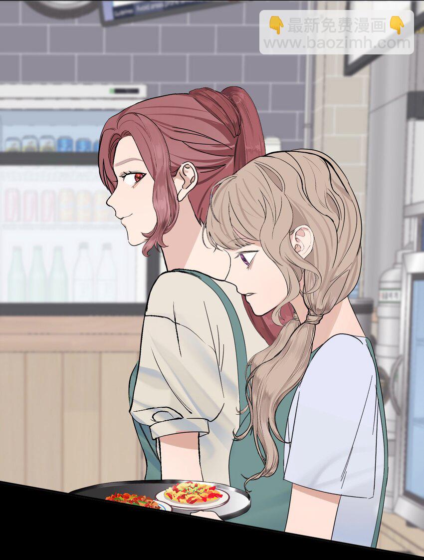 025 你是特殊的-第52话