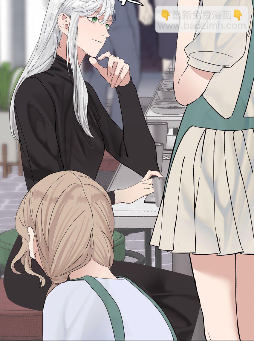 025 你是特殊的-第52话