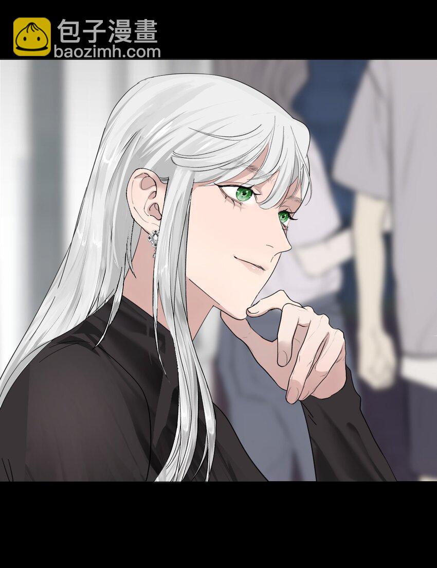 025 你是特殊的-第52话