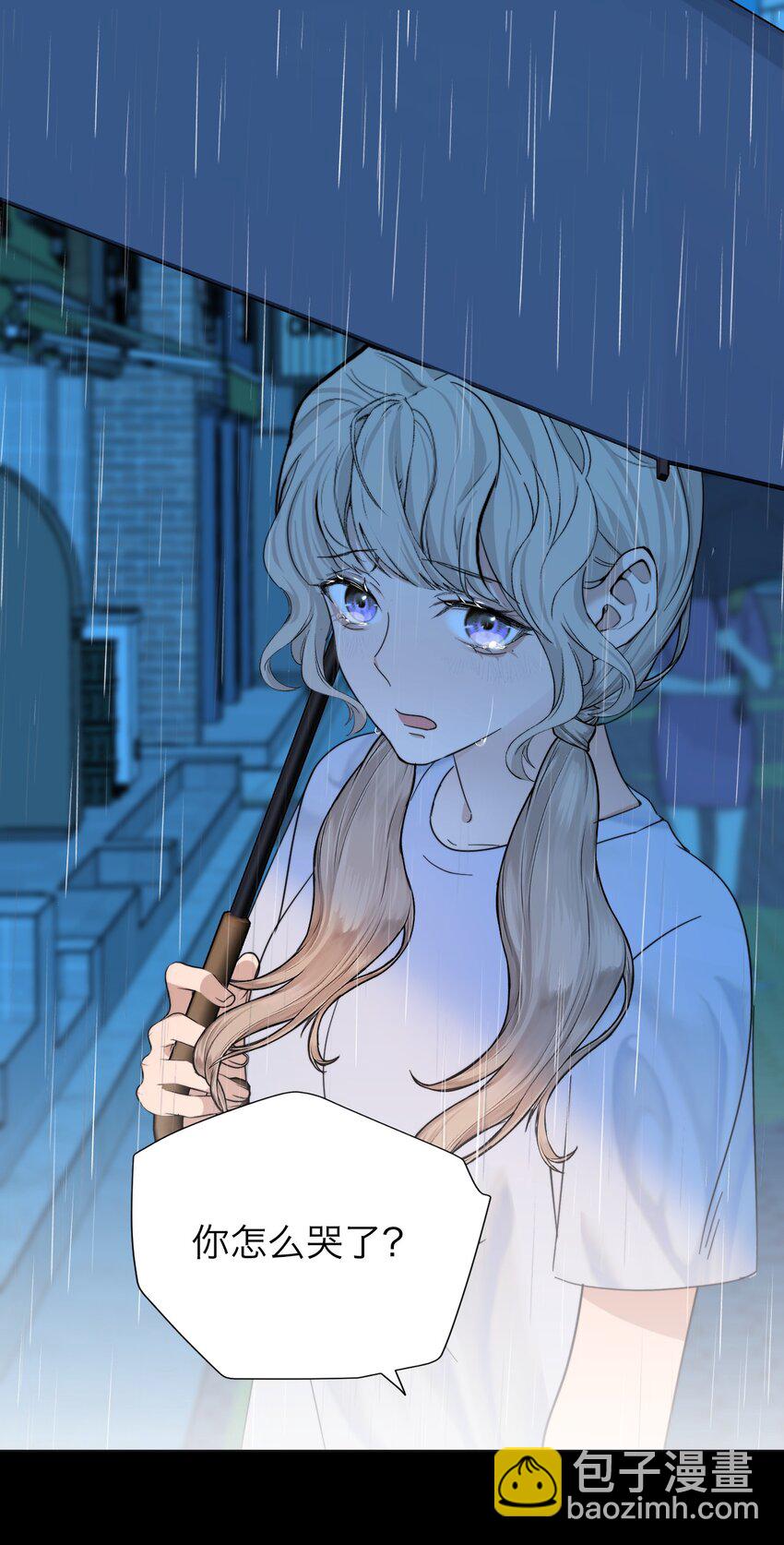 025 你是特殊的-第52话