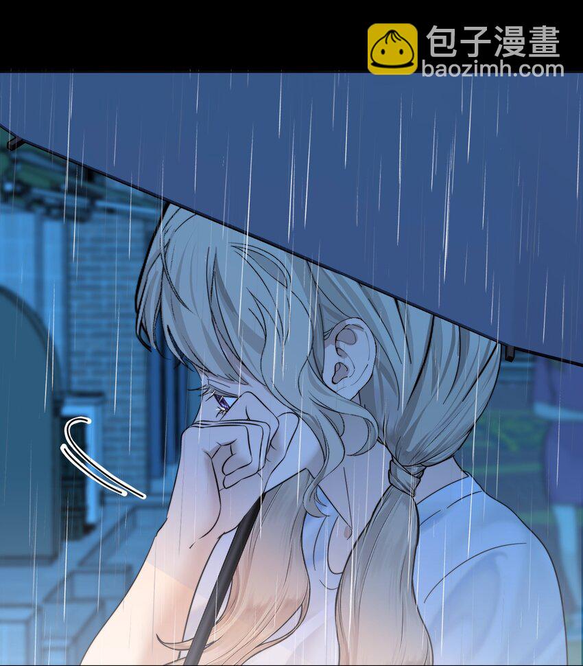 025 你是特殊的-第52话