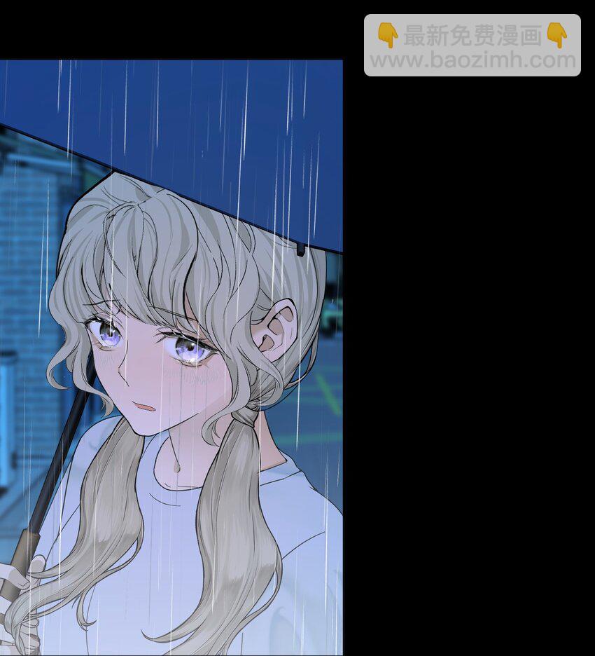 025 你是特殊的-第52话