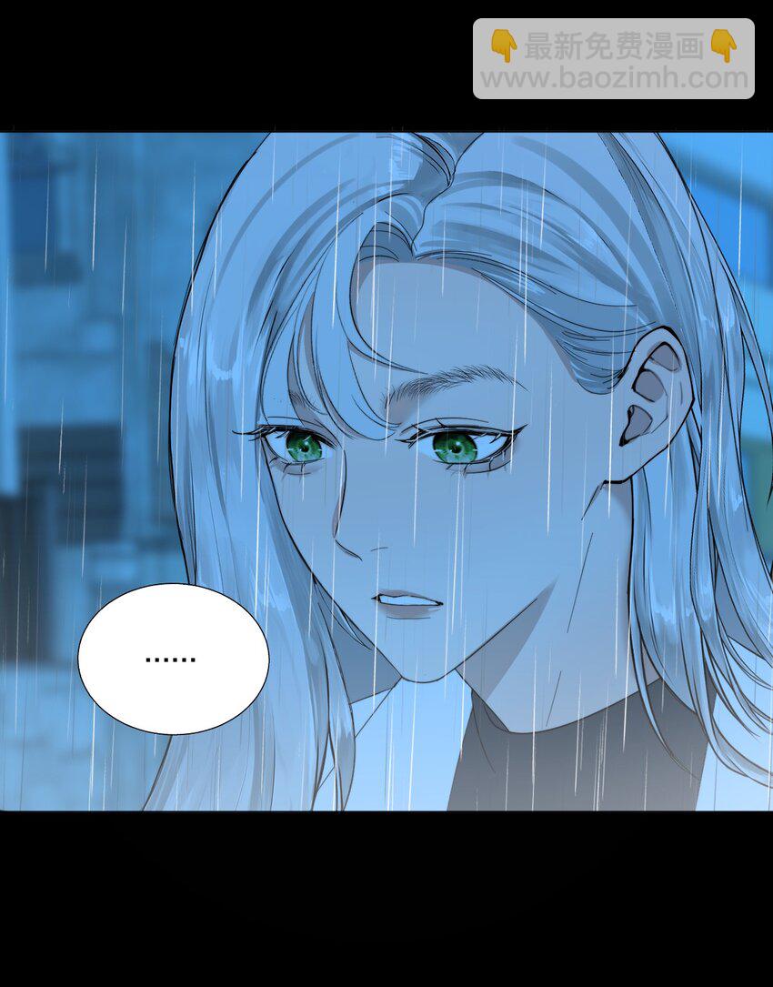 025 你是特殊的-第52话