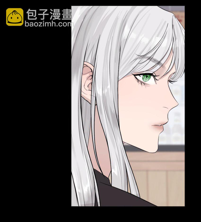 025 你是特殊的-第52话