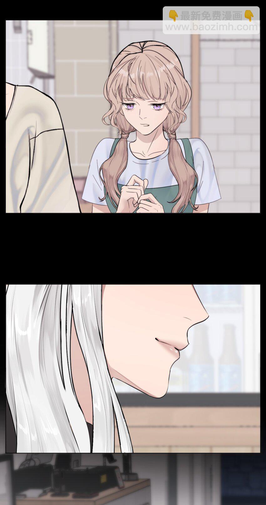 025 你是特殊的-第52话