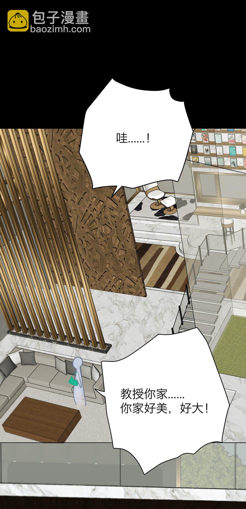 027 绝对&hellip;&hellip;服从-第28话