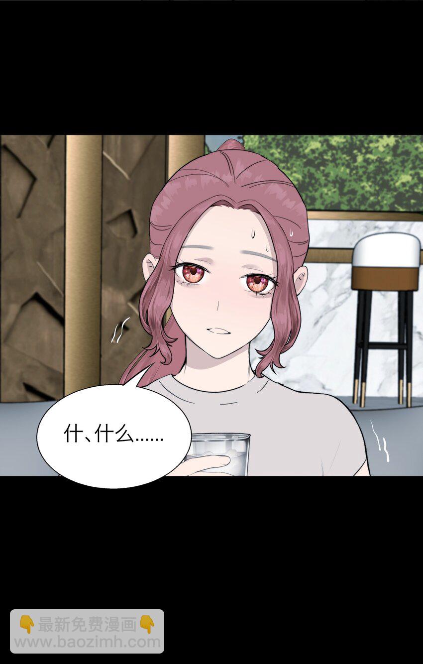 027 绝对&hellip;&hellip;服从-第28话