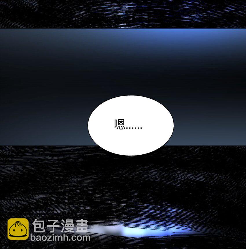 027 绝对&hellip;&hellip;服从-第28话