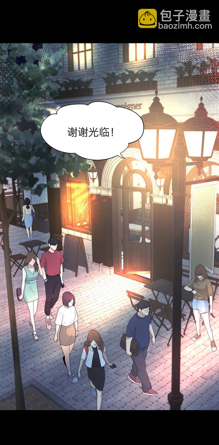 027 绝对&hellip;&hellip;服从-第28话