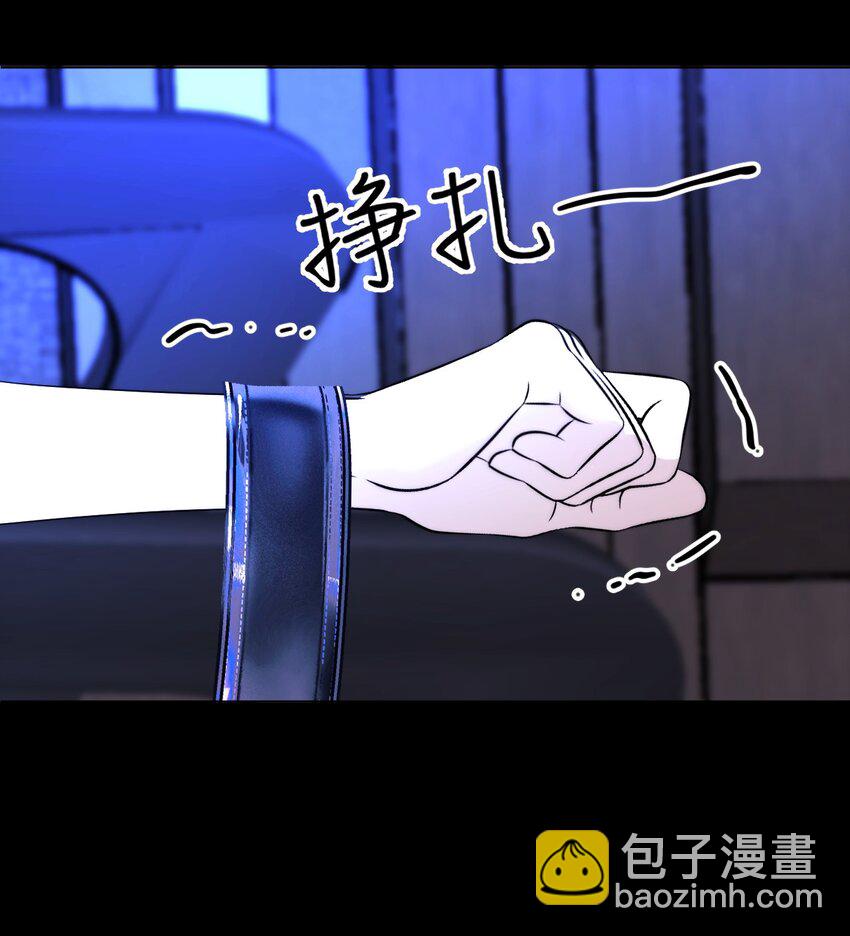 027 绝对&hellip;&hellip;服从-第28话