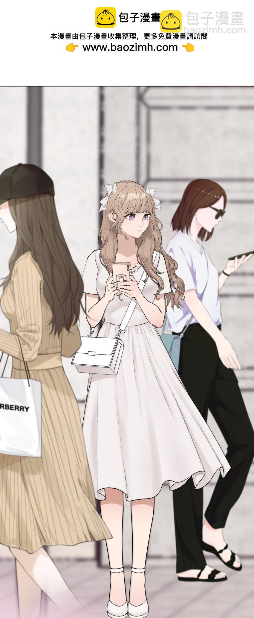 029 你很在意吗？-第30话