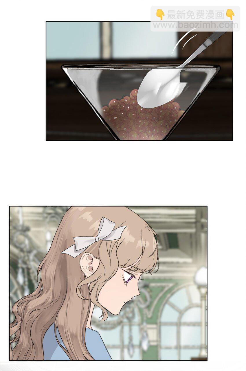 029 你很在意吗？-第30话