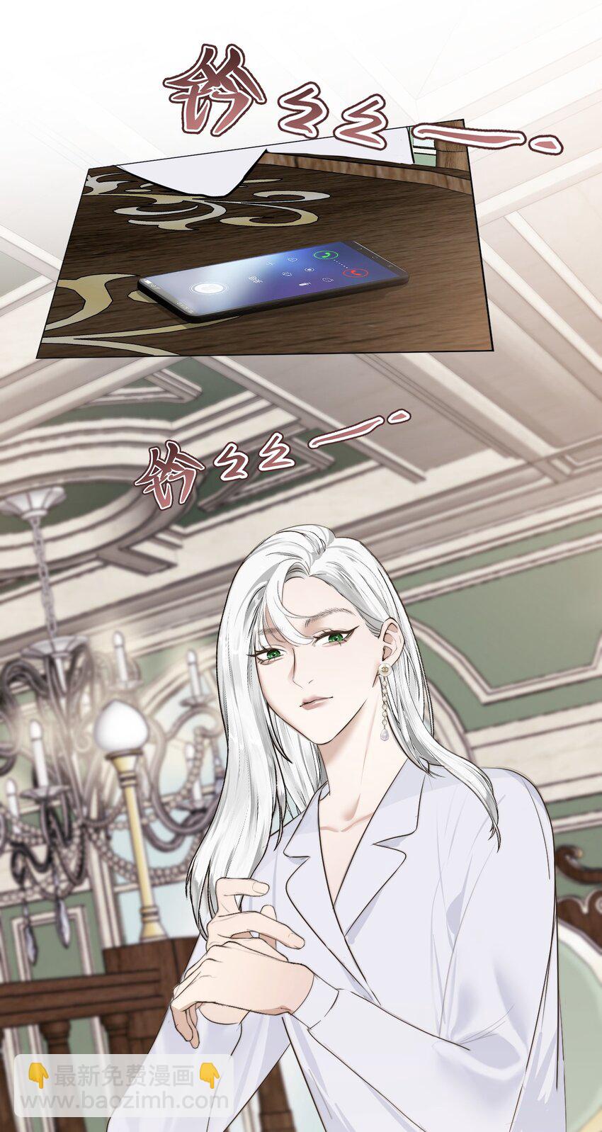 029 你很在意吗？-第30话