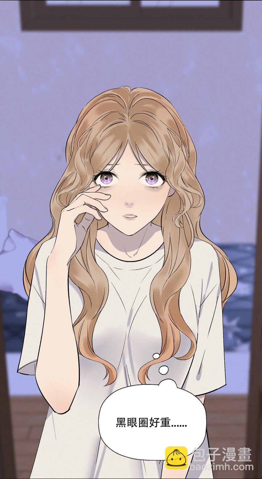 004 除了我，谁还会喜欢你？(1/2)-第4话