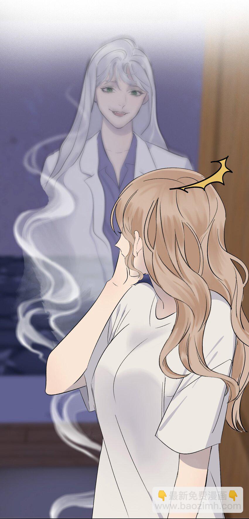 004 除了我，谁还会喜欢你？(1/2)-第4话