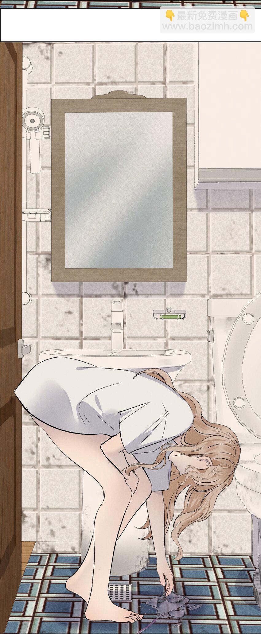 004 除了我，谁还会喜欢你？(1/2)-第4话