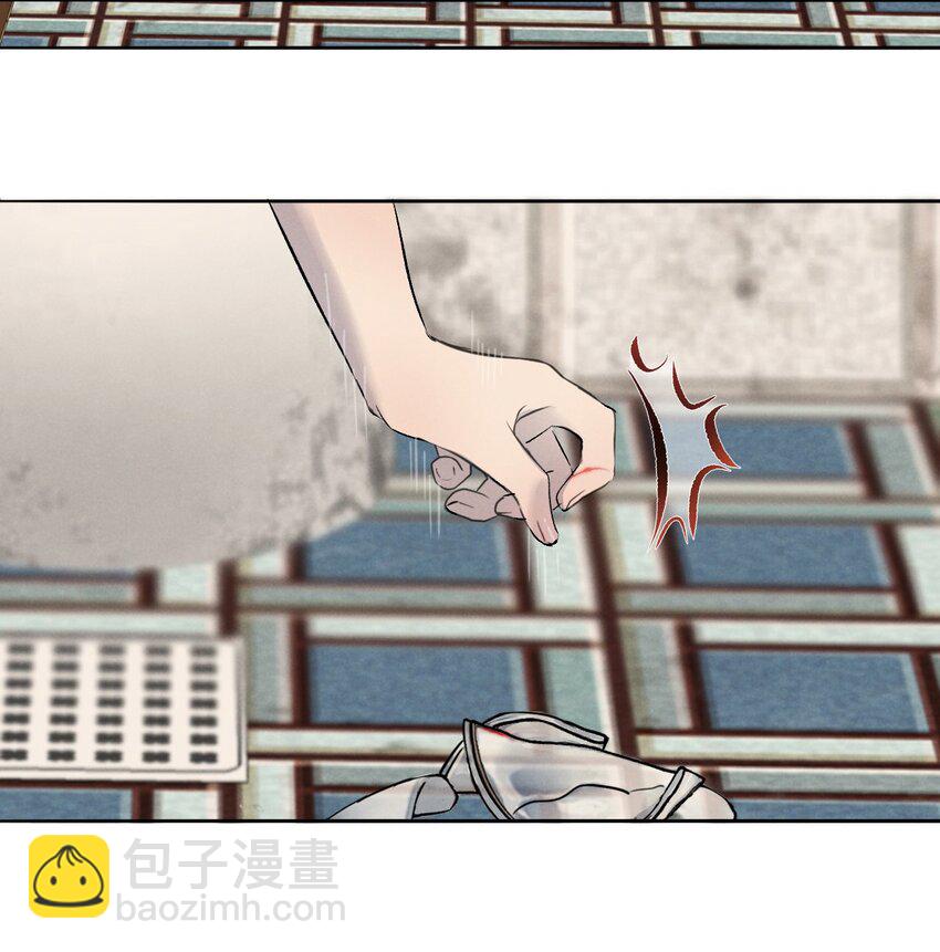 004 除了我，谁还会喜欢你？(1/2)-第4话