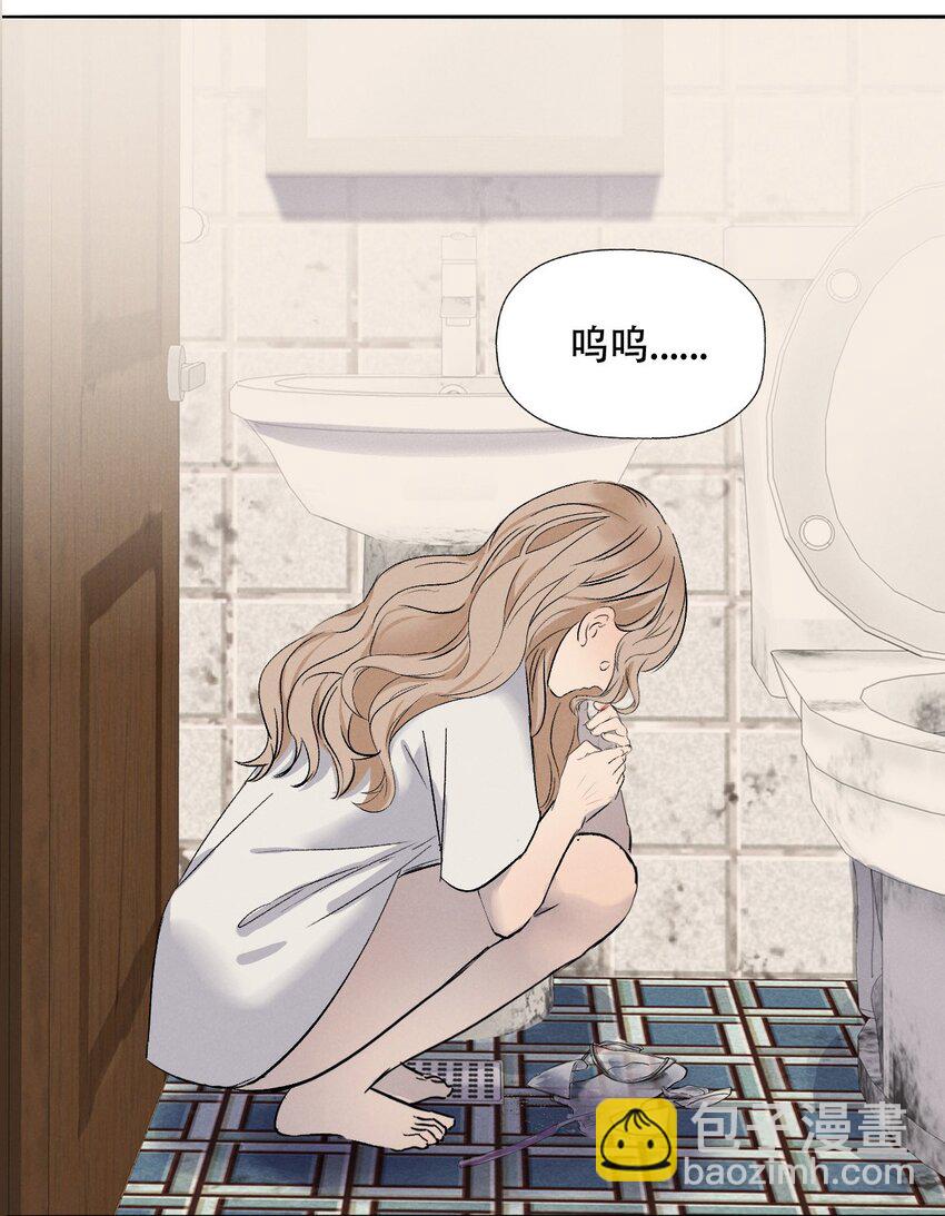 004 除了我，谁还会喜欢你？(1/2)-第4话