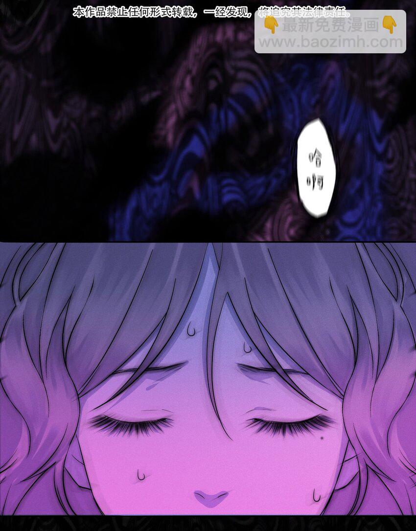 004 除了我，谁还会喜欢你？(1/2)-第4话